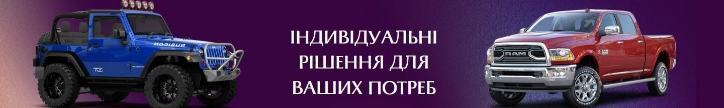 Banner from design