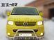 Захист переднього бампера - Кенгурятник Volkswagen T5 (2009-2016) d60х1,6мм 11734.F1-47.6 фото 1