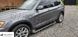 Пороги боковые труба BMW X3 (2010-2014-2017) 14851 фото 1