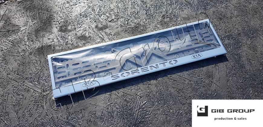 Рамка номерного знака з написом та логотипом для KIA "Sorento" 15457 фото