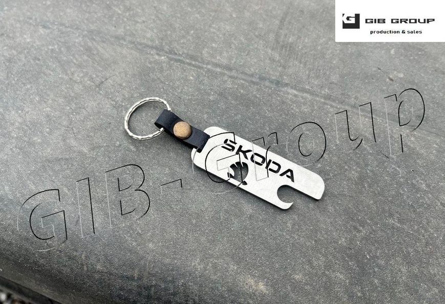 Брелок "Skoda" на автомобильные ключи открывачка 3328 фото