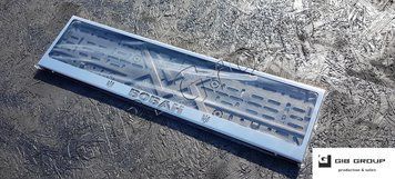 Рамка номерного знака "Вован + Герб 15458 фото