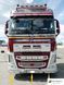 Led Передняя защита ус для Volvo FH 16 (2012+) окантовка бампера 15313 фото 9