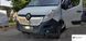 Хром накладка на решітку радіатора (Верх + низ) для Renault Master ІІІ (2014-2019) 1434651724 фото 4