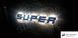 Led Эмблема универсальная для&nbsp;Mercedes Actros (SUPER ) размер 500*70 15187 фото