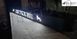 Led Захисна накладка (Балкон) для MAN TGX (2007-2012). Чорна текстура 3359/Led фото 6