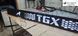Led Захисна накладка (Балкон) для MAN TGX (2012+). Чорна текстура 3359/Led фото 1