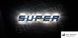 Led Емблема універсальна для&nbsp;Mercedes Actros&nbsp;(SUPER) розмір 500*70 15187 фото 5