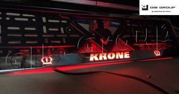 Led Рамка номерного знаку з написом і логотипом "Krone" 16614 фото