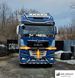 Профільна решітка капота для Man Tgx (2021+) 16985 фото 3
