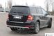 Задній захист (одинарна нержавіюча труба &ndash; одинарний вус) для Mercedes-Benz Sprinter (14+) d60х1,6мм 7917.B1-25.6 фото 2