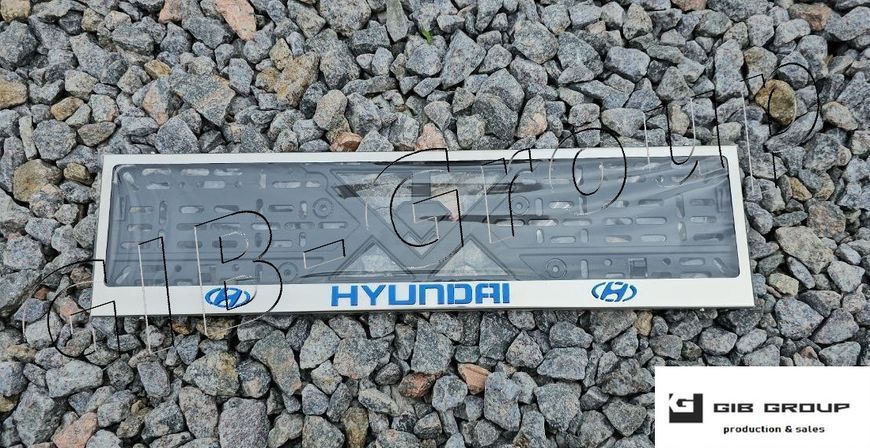 3D Рамка номерного знака с 3D надписью и логотипом "Hyundai" 0219 фото