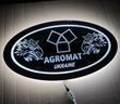 Led RGB дзеркала в спалку для вантажівок