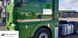 Накладки на двері для MAN Tgx Tga 3007 фото 1