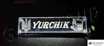 Led Світлодіодна табличка для вантажівки Man з написом "Yurchik", біла підсвітка 16837 фото