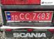 Рамка номерного знаку з написом і логотипом "Scania 500S" 18494 фото 1