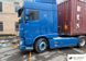 Передній захист вус для DAF XF 106. Метал, чорна текстура 14649/Black фото 2