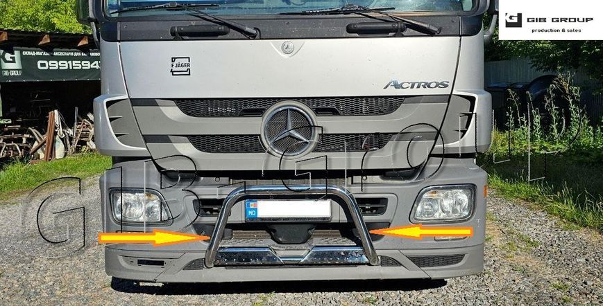 Передня дуга для "Mercedes-Benz" Actros MP2 - MP3 3208 фото