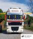 Сонце захисний козирок для Daf XF 105-106 Super Space Cab. Технічна нержавіюча сталь 15675/430 фото 1