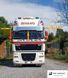 Сонце захисний козирок для Daf XF 105-106 Super Space Cab. Технічна нержавіюча сталь 15675/430 фото 2
