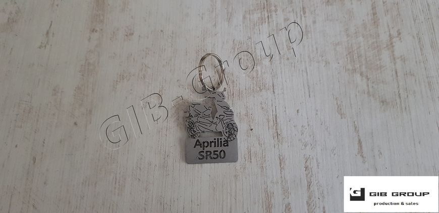 Брелок мопед APRILIA SR50 на автомобильные ключи B3.1022 фото