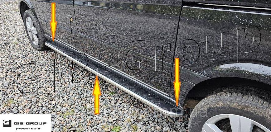 Пороги бічні майданчик для Mercedes-Benz Vito (10-14) d51х1,6мм 8334.S2-01L.5 фото