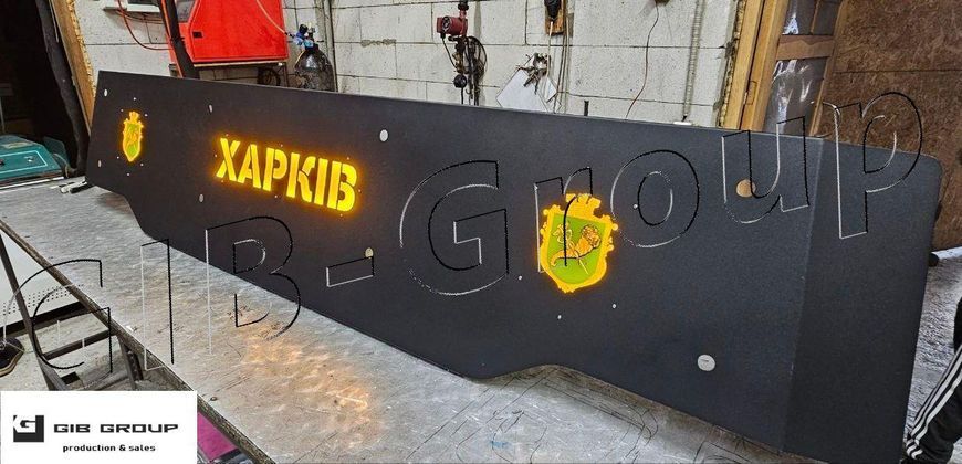 Led Козирок сонцезахисний&nbsp;з нержавіючої сталі порошкове фарбування для MAN TGX (XXL), з кріпленням у комплекті 3236 фото