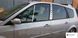 Хром Стійки дверей для Renault Scenic II (2003-2009) 15330 фото 3