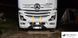 Нижня дуга для "Mercedes-Benz" Actros MP4 (BM963; 2011-2018) + LED 15091 фото 5