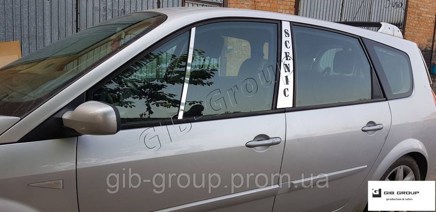 Хром Стійки дверей для Renault Scenic II (2003-2009) 15330 фото