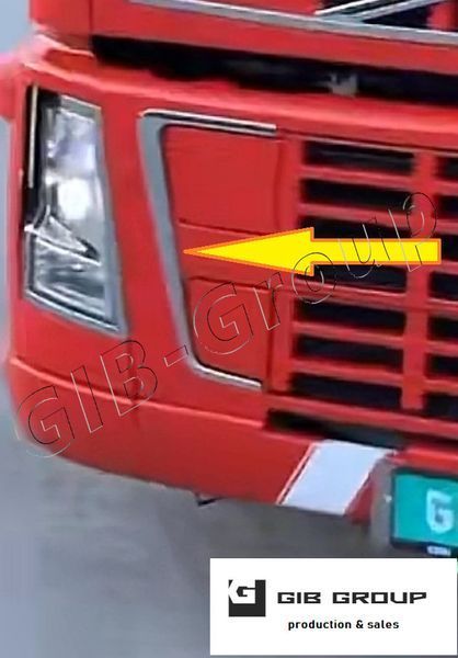 Накладка на решетку радиатора Volvo FH12 (2002-2008) 15970 фото