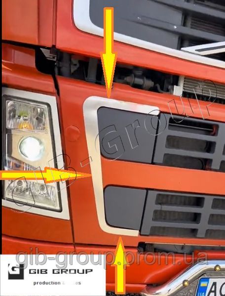 Накладка на решетку радиатора Volvo FH12 (2002-2008) 15970 фото