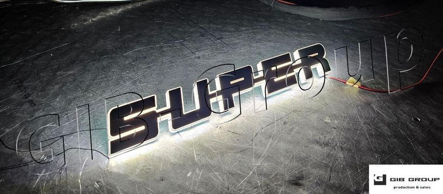 Led Эмблема универсальная "SUPER" хром с белой подсветкой 15187 фото