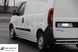 Пороги бічні труби з листом Fiat Doblo (15+) D51 1347687441 фото 1