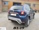 Задній захист одинарна труба для Hyundai Tucson (2015+) d60х1,6мм 5260.B1-19.6 фото 2