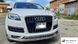 Захист переднього бампера Audi Q7 Audi Q7 (2009-2014) 1172.F фото 3