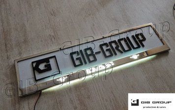 LED Рамка номерного знаку з написом та логотипом "DAF", біла підсвітка 14459 фото