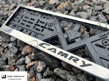 Рамка номерного знаку з 3D написом "Camry" 3346 фото