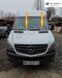 Хром накладки на двірники для Mercedes-Benz Sprinter 16313 фото 2
