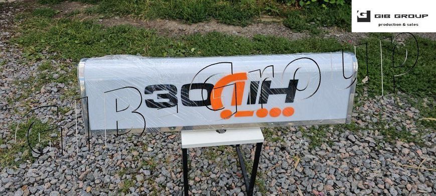 Рекламний LED бокс з 3D написом "ЗОЛІН" 3250 фото