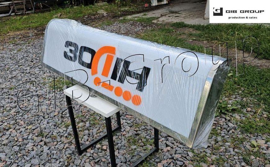 Рекламний LED бокс з 3D написом "ЗОЛІН" 3250 фото