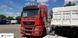 Тримач фар (Люстра) на дах "MAN TGX" (2007-2012) 1131 фото 2