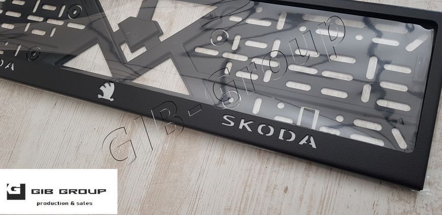 Рамка номерного знака для Skoda + логотип, порошковая покраска 0839 фото