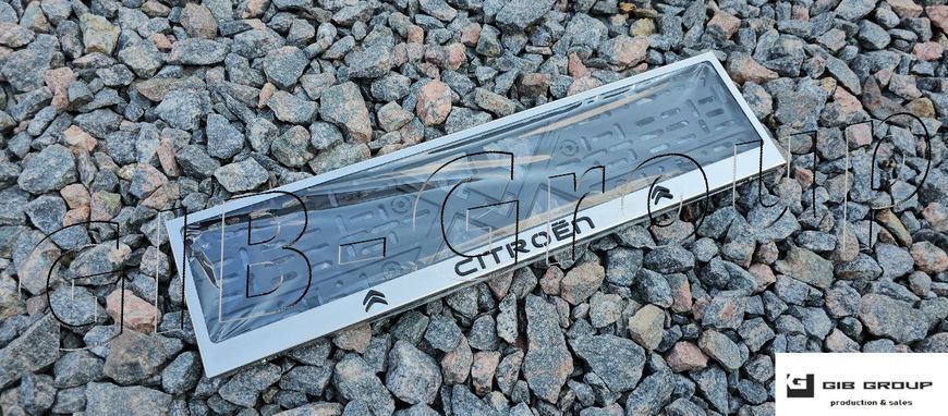3D Рамка номерного знака с 3D чёрной надписью Citroen 0175 фото
