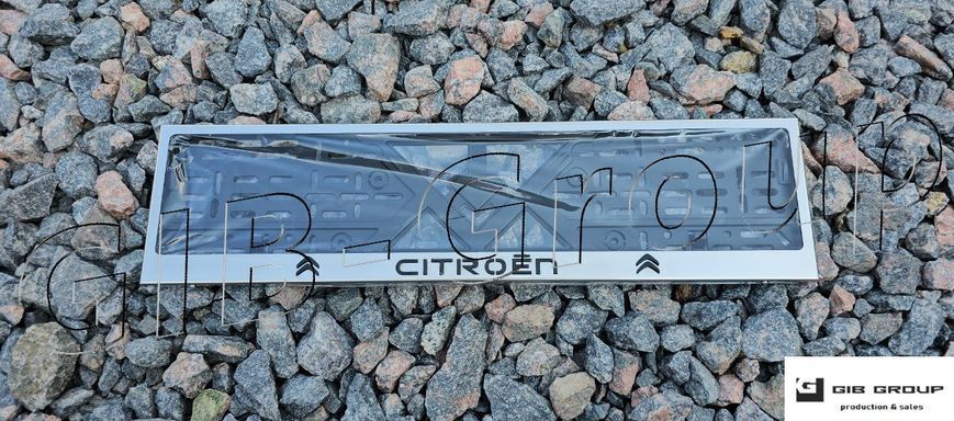 3D Рамка номерного знака с 3D чёрной надписью Citroen 0175 фото