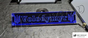 Led RGB табличка на лобове з написом "Volodymyr" (500*100мм) 16979 фото