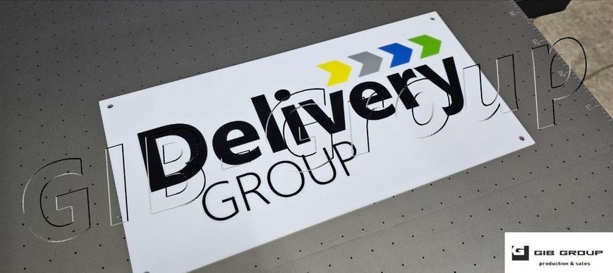 Інформаційна табличка з написом "Delivery" (400*200мм) 16943 фото