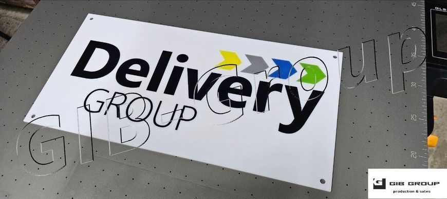 Інформаційна табличка з написом "Delivery" (400*200мм) 16943 фото